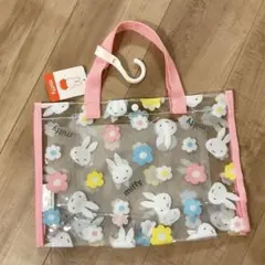【新品未使用】ミッフィー プールバッグ クリア ピンク　女の子