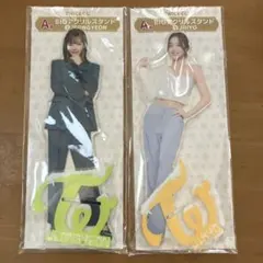 2026年最新】twice ジョンヨン アクスタの人気アイテム - メルカリ