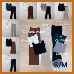 Takis様 リクエスト 2点 まとめ商品