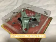 Item thumbnail for item e0d36825-892f-4274-8ce5-c9b67a9e6790