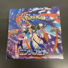 ポケモンカード　ニンジャスピナー　シュリンク付き1box 新品　即日発送