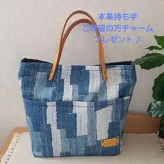 WILL】レザーグッズマルチボーダー リバーシブルトートバッグ - メルカリ