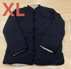 Item thumbnail for item 8740d2b7-e1a7-4a2f-9580-beb71223e4df