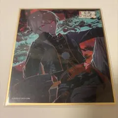 2026年最新】天馬司 色紙の人気アイテム - メルカリ