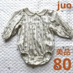 【大人気♡美品】juo 花柄　ロンパース 80 長袖　しまむら