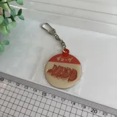 GYOZA 餃子 ミニチュア チャーム - メルカリ