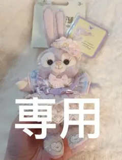 Item thumbnail for item 10fe9964-ade8-4abc-b1d7-bc4a790a0a0d