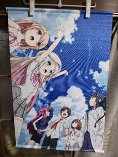 わたたべ c107 グッズ - メルカリ
