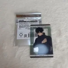 【即購入可】呪術廻戦 伏黒恵 トレーディングクリアカード