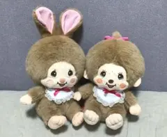 2026年最新】モンチッチ 2Lの人気アイテム - メルカリ