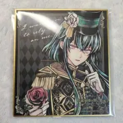 あくねこ展 バスティン ミニ色紙