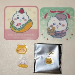 ちいかわベーカリー ノベルティ グッズ