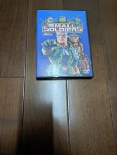 SMALL SOLDIERS DVDスモールソルジャー