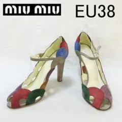 ✨ヒール交換後未使用✨Miu Miu マルチカラー オープントゥ 24cm相当のサムネイル