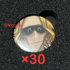 ヒロアカ 缶バッジ 八木俊典オールマイト 30個 連載完結記念缶バッジ ジャンプ