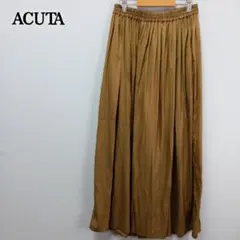 2026年最新】割繊ラップギャザースカーチョの人気アイテム - メルカリ