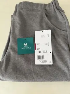 Item thumbnail for item 158df6de-8d28-4138-8852-f369a2b17f62