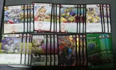 メラベンチャーザジョニー　 王道ダチモンキッド　ヒョンチキ　各4枚　ジョーカーズ