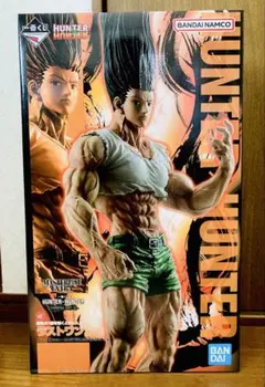 HUNTER×HUNTER ハンターハンター　一番くじ　1番くじ　ラストワン