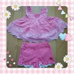 【売約予定】♡ＢａｂｙＧＡＰ♡ミキハウス♡可愛いピンクセット♡