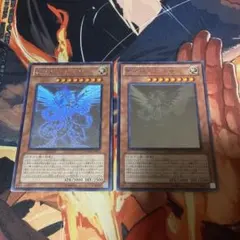 遊戯王　銀河眼の光子竜(ホログラフィック)2枚セット
