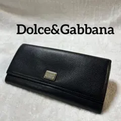 訳あり美品 Dolce&Gabbana ロゴプレート コンチネンタル ウォレット