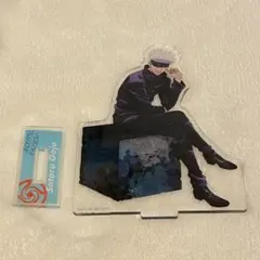 呪術廻戦五条悟アクリルスタンド