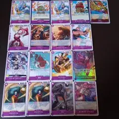 ワンピース トレーディングカード パープルセット