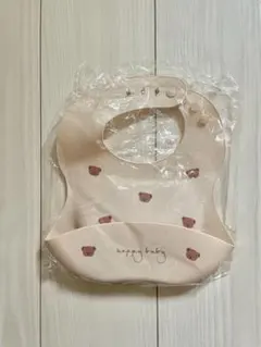 くま柄 シリコン ベビー お食事エプロン 軽量91g