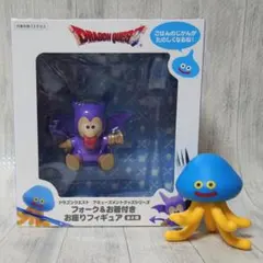 ⚠フォーク＆お箸無し⚠ ドラゴンクエスト お座りフィギュア 2種