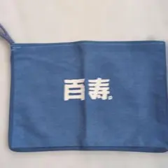 Item thumbnail for item 797a3fad-0a59-43fc-ae7c-5c988cde1d26