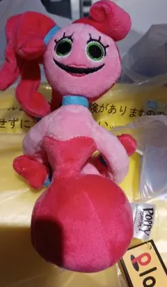 poppy playtime ポージングぬいぐるみ マミーロングレッグス