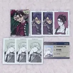 2026年最新】初芽 戦国大戦の人気アイテム - メルカリ