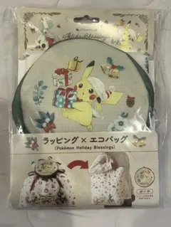 ウマ娘 Google Playキャンペーン キャンバスバッグ - メルカリ