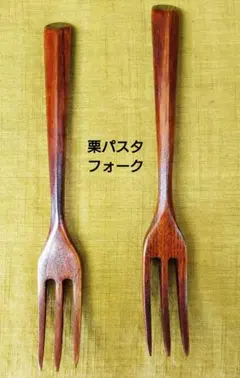 Item thumbnail for item cf8e7288-cda4-4e53-99fc-42d013b930bc