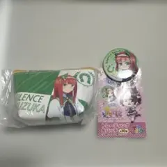 ウマ娘グッズ　サイレンススズカ　2点セット