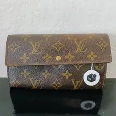 ✨️ルイ・ヴィトン✨️正規品✨️あんしん鑑定済✨️モノグラム 長財布