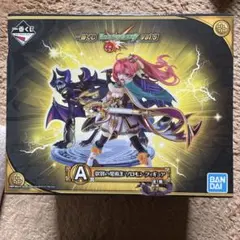一番くじ モンスターストライクvol.5 A賞 叡智の魔術王 ソロモンフィギュア