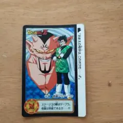 週刊少年ジャンプ40周年 ドラゴンボール×ワンピース 森永ウエハース