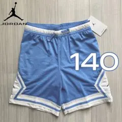 【新品】ジョーダン キッズ バスパン ダイヤモンドショートパンツ M 140 青
