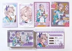 2025年最新】朝日奈琉生の人気アイテム - メルカリ