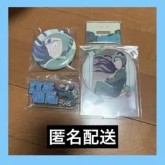 セガラッキーくじ　アクスタ　缶バッジ　おなまえアクリルバッジ　立花仙蔵