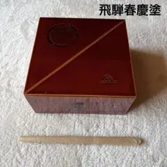 Item thumbnail for item 75ddc597-95b7-4fa7-a7f0-54660a40942d