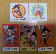 丸亀製麺ドラゴンボールZ 孫悟空&クリリンステッカー　うどん札3枚