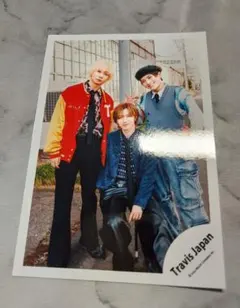 Travis Japan トラジャ TGI 混合 ⑤ 公式写真