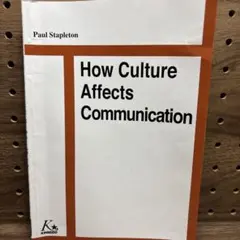 How Culture Affects Communication