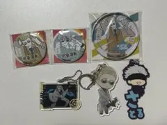 陰キャラブコメ くじメイト 番井孝人 タカヒト - メルカリ
