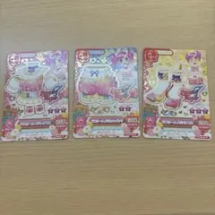 アイカツカード ラブリーメイジコーデ