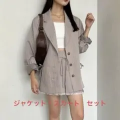 ナイスクラップ　セットアップ　ジャケット　ミニスカート　レース