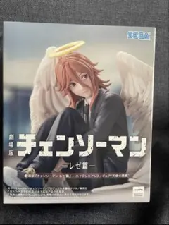 レゼ　bicute＆ハイプレミアム＆販促ポスター 新品未開封】 劇場版 チェンソーマン レゼ篇 BiCute ハイプレミアム